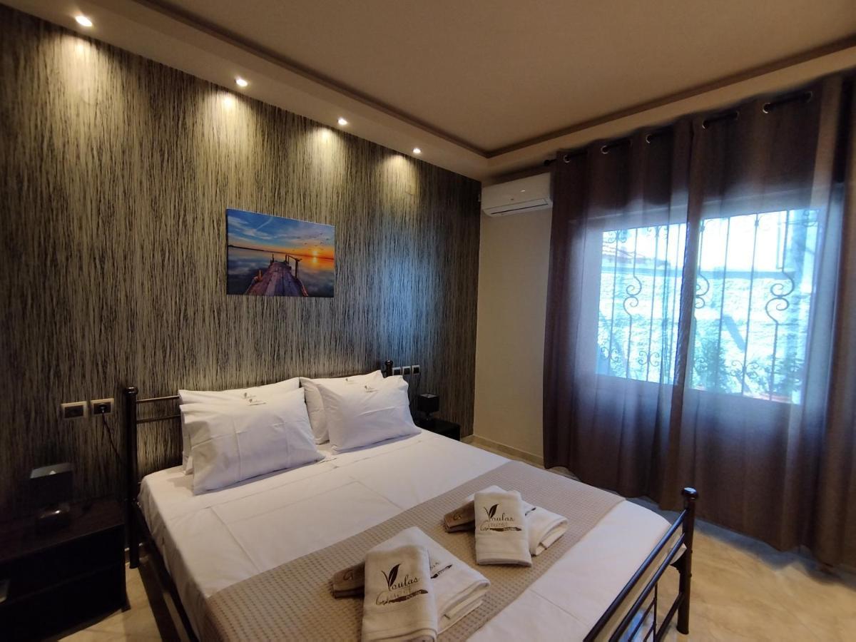 Voulas Guest House Volos Luaran gambar