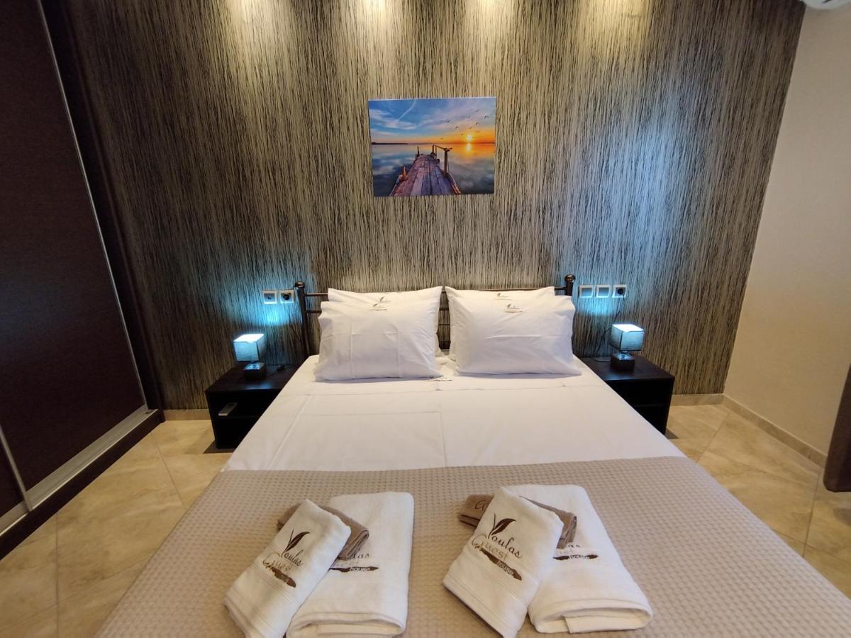 Voulas Guest House Volos Luaran gambar